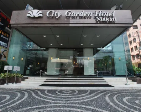 シティ ガーデン ホテル マカティ マカティのホテル
