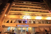Marina Bay City Center Hotels near سوق مسنانة