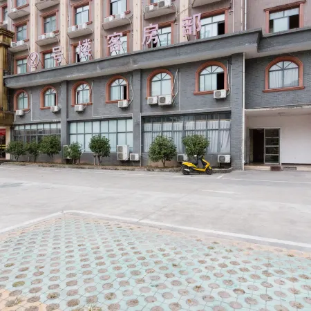Gan Jiang Yuan International Hotel No. 2 Building