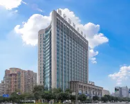 CHOUERY International Hotel Отели в г. Yaoxi Scenic Area