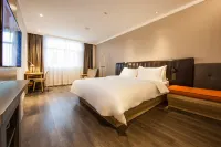 โรงแรม HanTing Premium (เขตพัฒนา Shuangjie เป่ยเซน เทียนจิน) - ที่มีบาร์