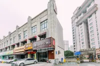 Superior Hotel (Shanghai Wanda Plaza Tonghe New Village Metro Station) Hotels in Shanghai