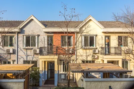 No. 97 Private Hot Spring Garden Отели рядом с достопримечательностью «Changyang Park»