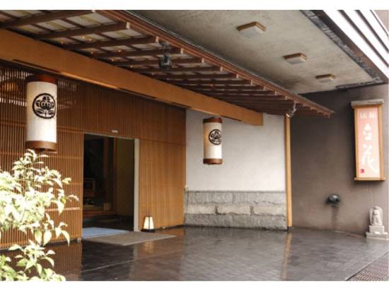 熱海温泉 旅館 立花 熱海 宿泊予約 安い料金プラン 口コミ 部屋写真 Trip Com
