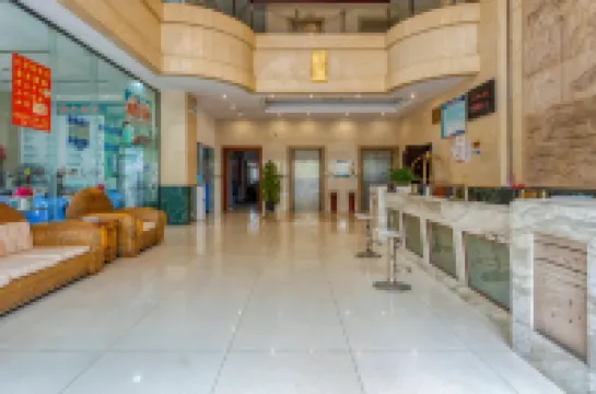 톈바오 호텔 허커우