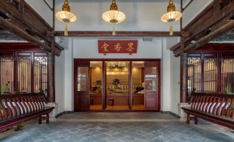 Hanlinyuan Hotel