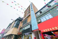 Oukaihua Hotel Hotels in Guanyang County