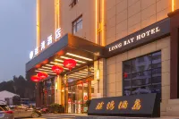 Longwan Hotel - Parkering