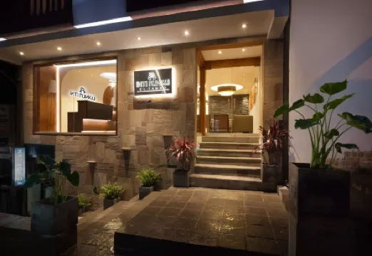 埃爾坦博因蒂瓦塔納酒店