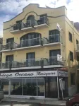 Hotel Oceano Hotels near Nazare Lighthouse (Faro de Nazare)