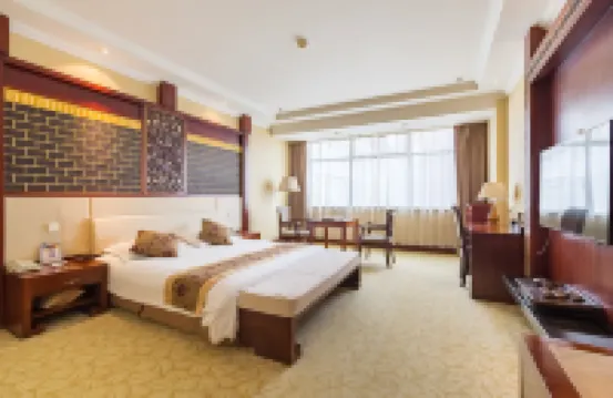 Ruifeng International Hotel