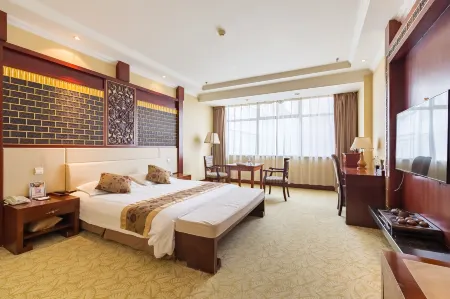 Ruifeng International Hotel Отели в г. Синьи