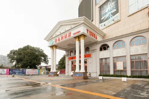 Vienna Hotel (Nanchang County Chengbi Lake)