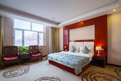 Qianqiu Holiday Hotel Xilinhot Hotels in Xilinhot