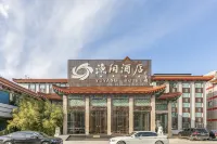Yuyang Hotel Hotels in Pinggu Urban Area