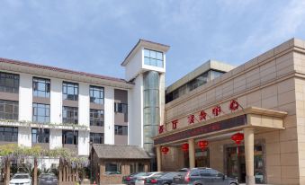 Qiaotou Restaurant