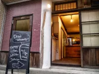 Guest House Kamejikan -Turtle Time-