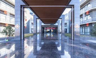 Xiangtang Shanju Hotel