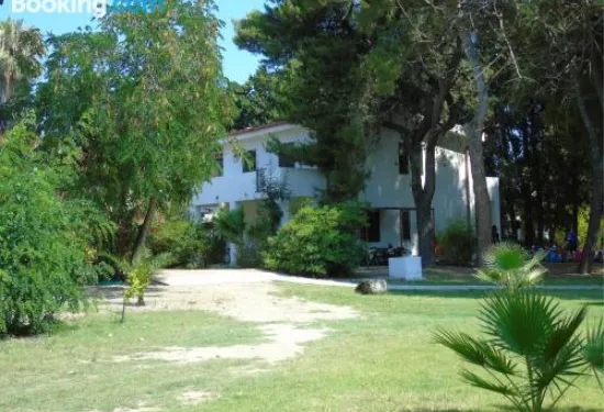 維利特娃坎斯公寓