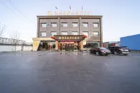 Yintai Beian Hotel