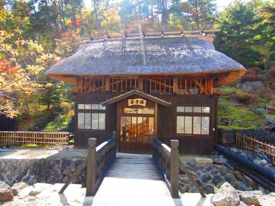 高湯温泉 旅館 玉子湯 福島 を宿泊予約 22年安い料金プラン 口コミ 部屋写真 Trip Com