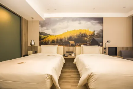 Atour Hotel