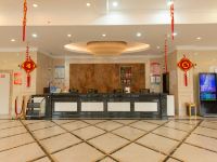 上海寰源大酒店 - 公共区域