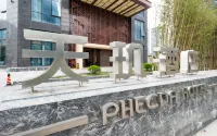 Phecda Hotel Hotel a Tongling