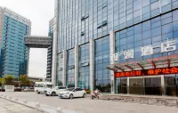 Guanlan Hotel Отели рядом с достопримечательностью «Майшань»
