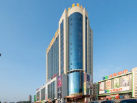 Gujing Junlai International Hotel Hotels in Lai'an