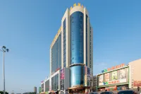 Gujing Junlai International Hotel Hotels in Lai'an
