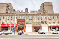 Jinjiang Inn Select (Changchun Jiutai Minkang Road) Hotel in zona Jiutai Highway Central Passenger Transport Terminal