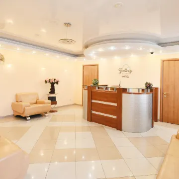 Отель "Галерея", город Пермь