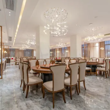 Yeste International Hotel (Shaoshan Xintiandi Pedestrian Street)