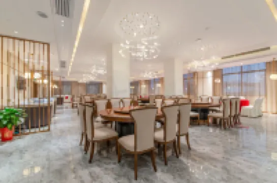 Yeste International Hotel (Shaoshan Xintiandi Pedestrian Street)