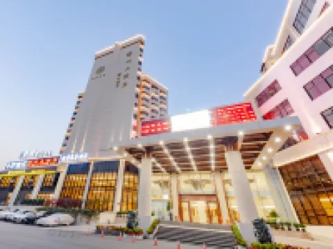 Zhangzhou Hotel Hotels near Nanshan Temple