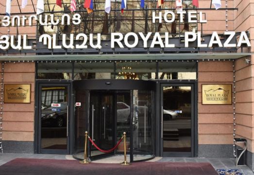 로열 플라자 호텔 이미지