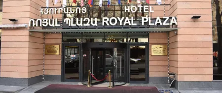 Royal Plaza by Stellar Hotels, Yerevan Отели в г. Ереван