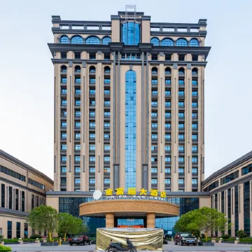 Jinfuyao Hotel Отели в г. Наньдань