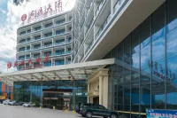 Junde Hotel Hotels in Fenggang