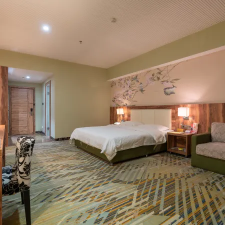 Yage Hotel