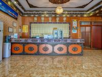 香格里拉荣乐藏家酒店 - 公共区域
