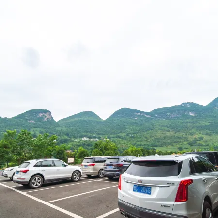 Qiangui Liuguang Hot Spring Hotel