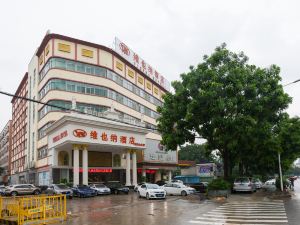 Vienna Hotel (Dongguan Longfeng Manor)