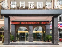 Xingyue Garden Hotel (Guiyang Qingzhen Business and Vocational College) Hotels in Qingzhen