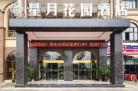 Xingyue Garden Hotel (Qingzhen Vocational Education City) Hotels in Qingzhen
