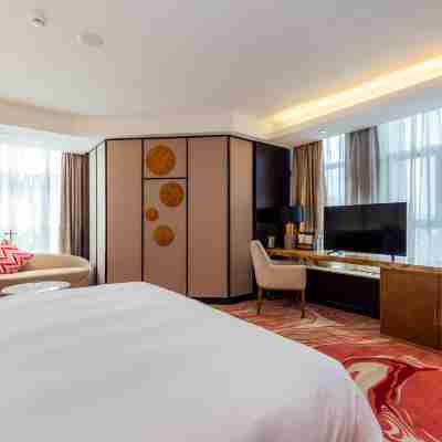 貴州文旅嘉途飯店 Rooms