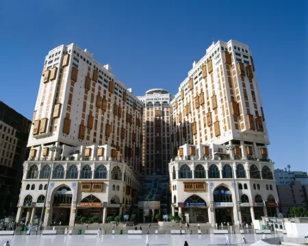 Makkah Hotel โรงแรมในเมกกะ