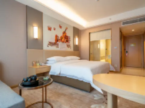 Vienna International Hotel โรงแรมในเหลียนเจียง