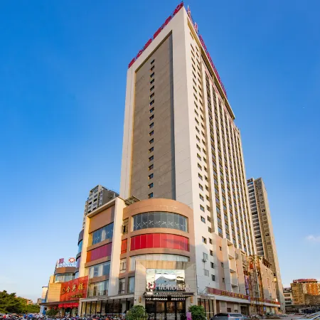Youyue Hotel